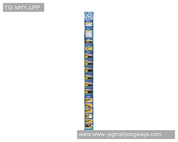 2026电竞新闻和平精英个人能力排行榜揭晓IG战队荣登第一名引发热议